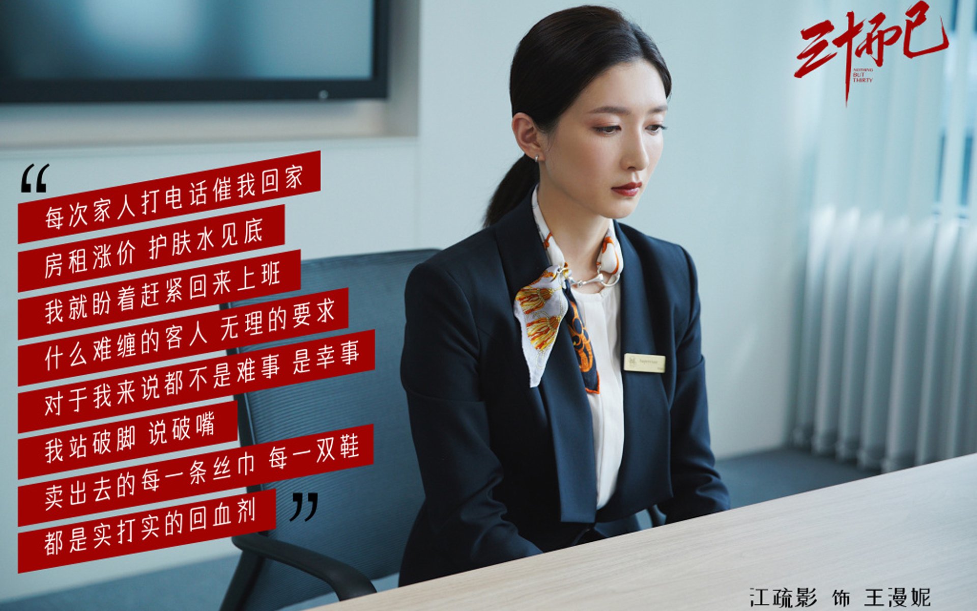 -欧国联赛独具特色，精妙战术令人赞叹，欧国联赛程2020赛制