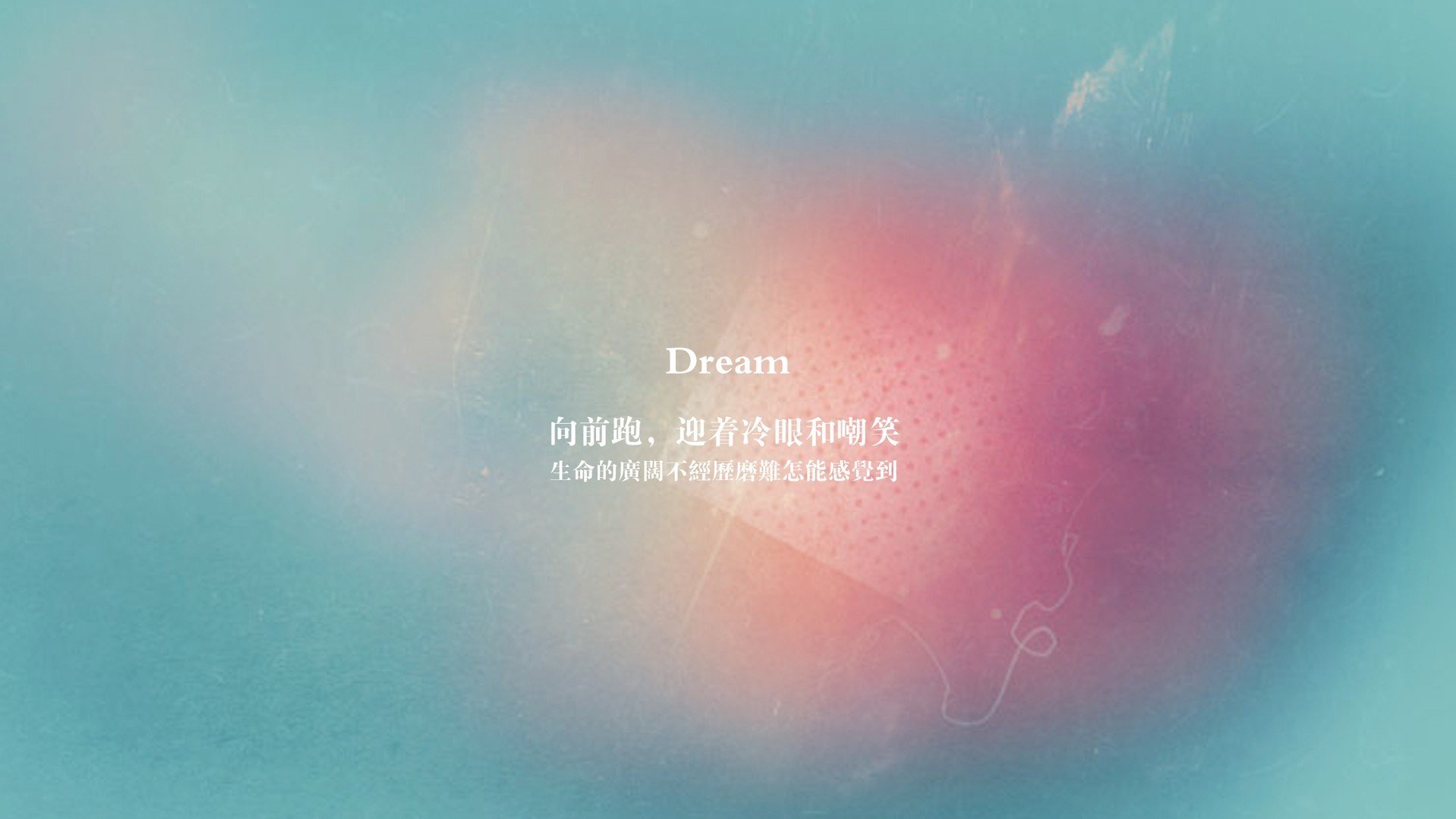 热苏斯在对阵西汉姆的比赛中上演梅开二度，热苏斯踢什么位置