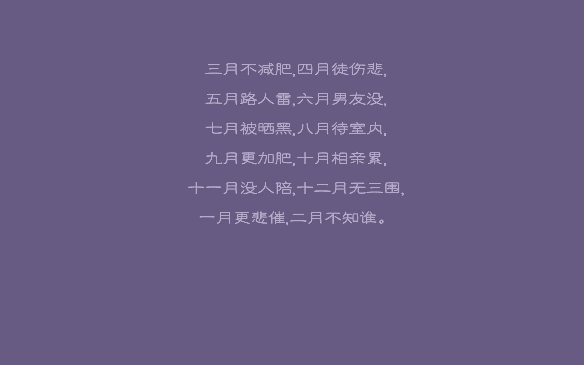 热那亚客场险胜桑普多利亚，全取三分，热那亚实力