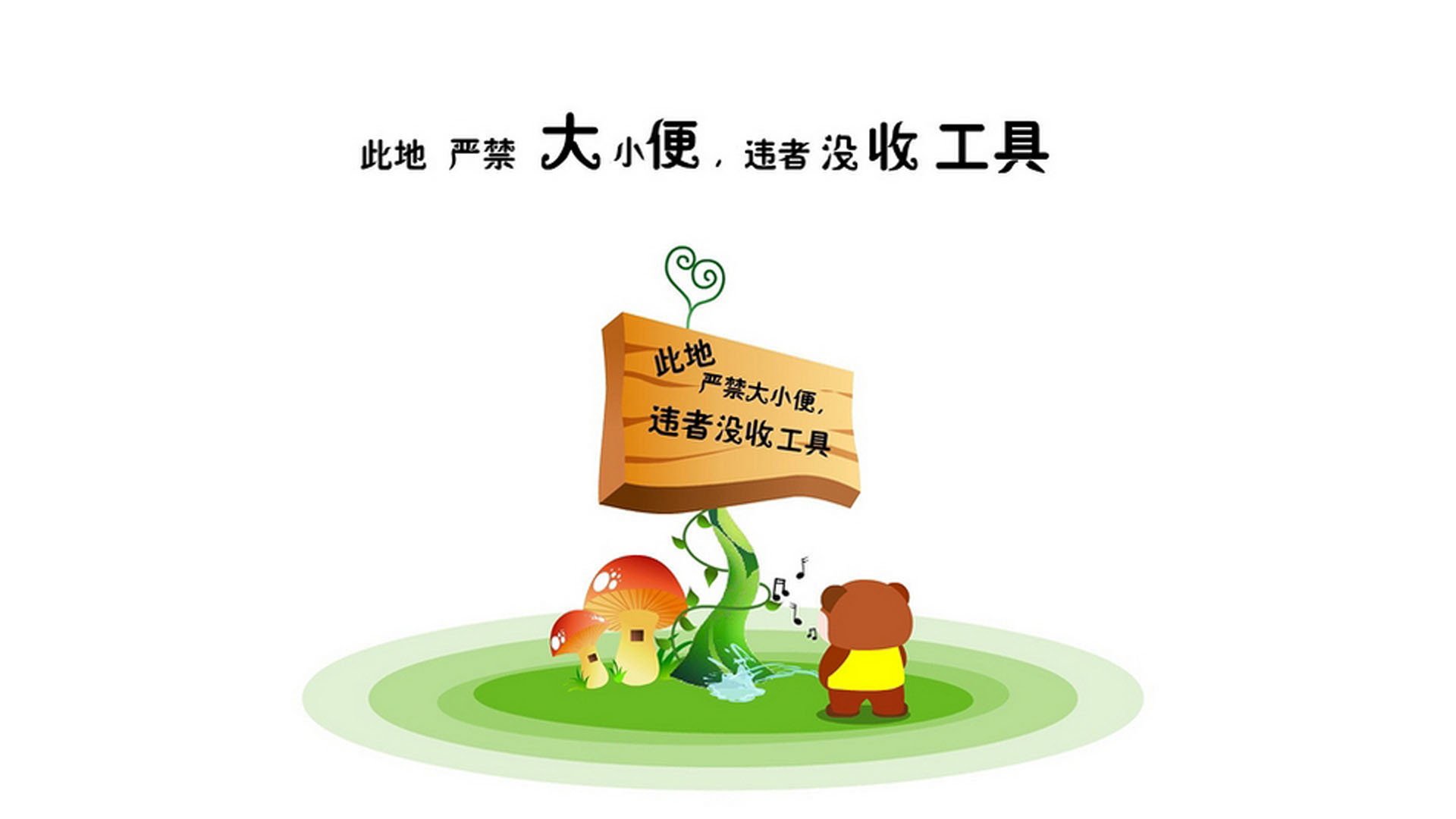 助攻与得分节奏是否存在最佳比例，助攻如何计算