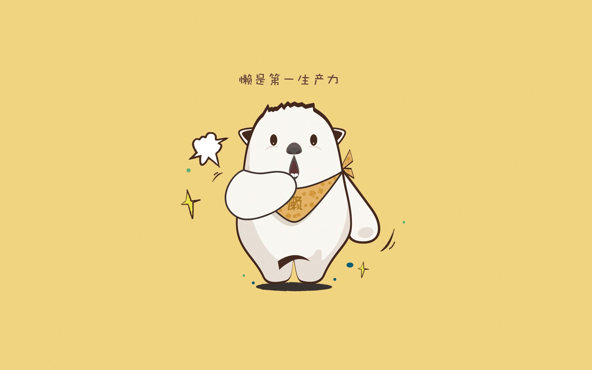 博卡侧重防守反击，难破拜仁高位逼抢，博卡vs竞技实时比分