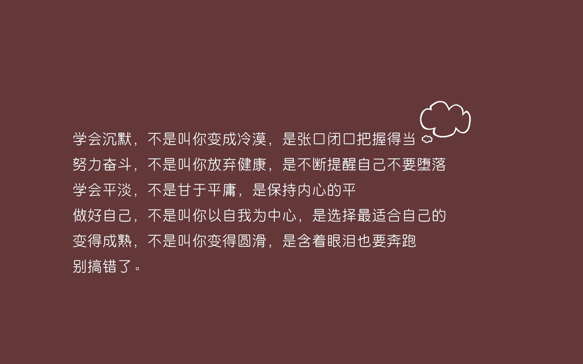 爱游戏电竞官网-史密斯后程发力力压群雄，史密斯shc
