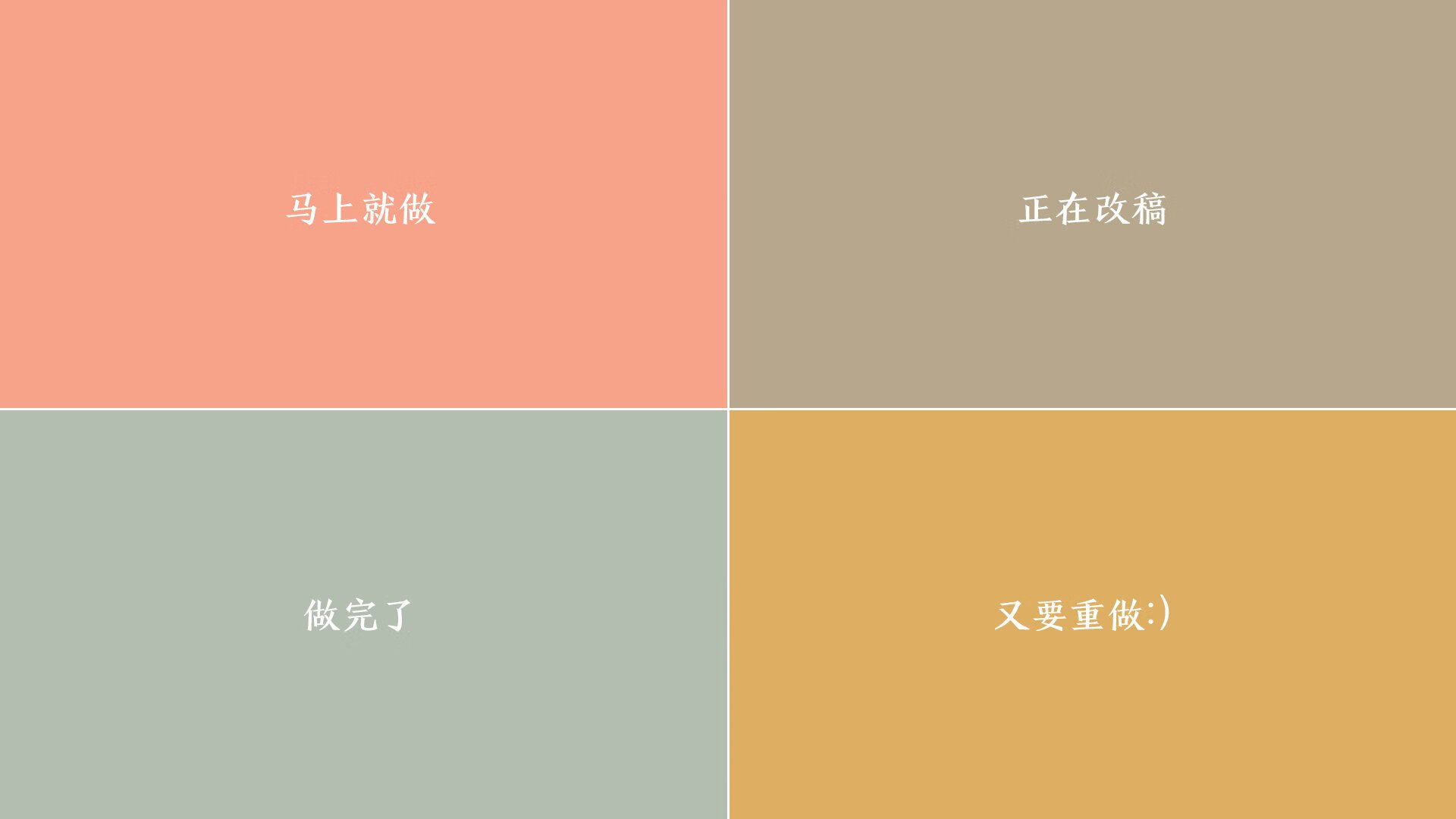 德克斯后半程发力展现强大耐力,德克斯是什么意思