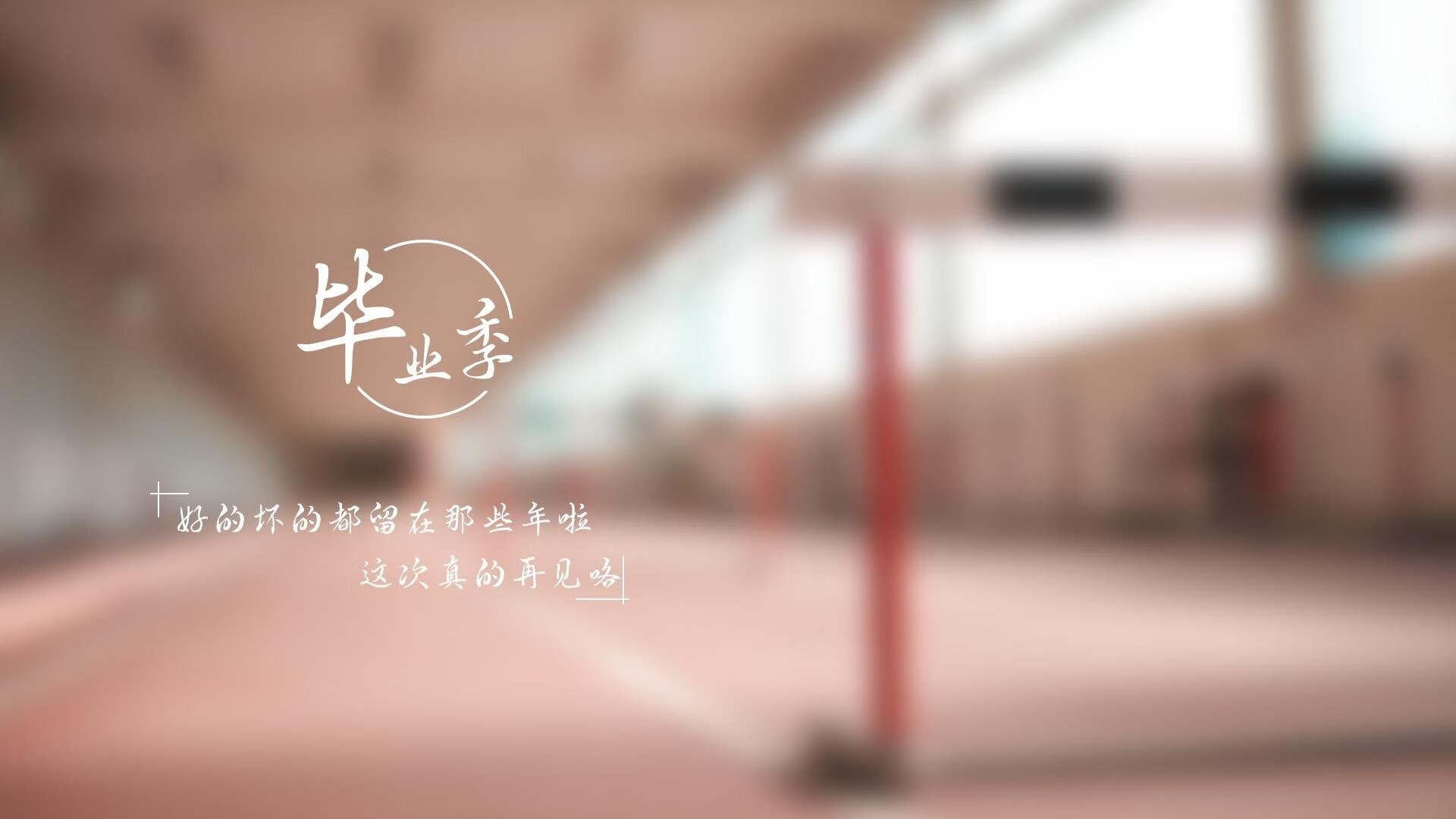 英超激烈冲刺:每一场都精彩绝伦!,英超精彩视频