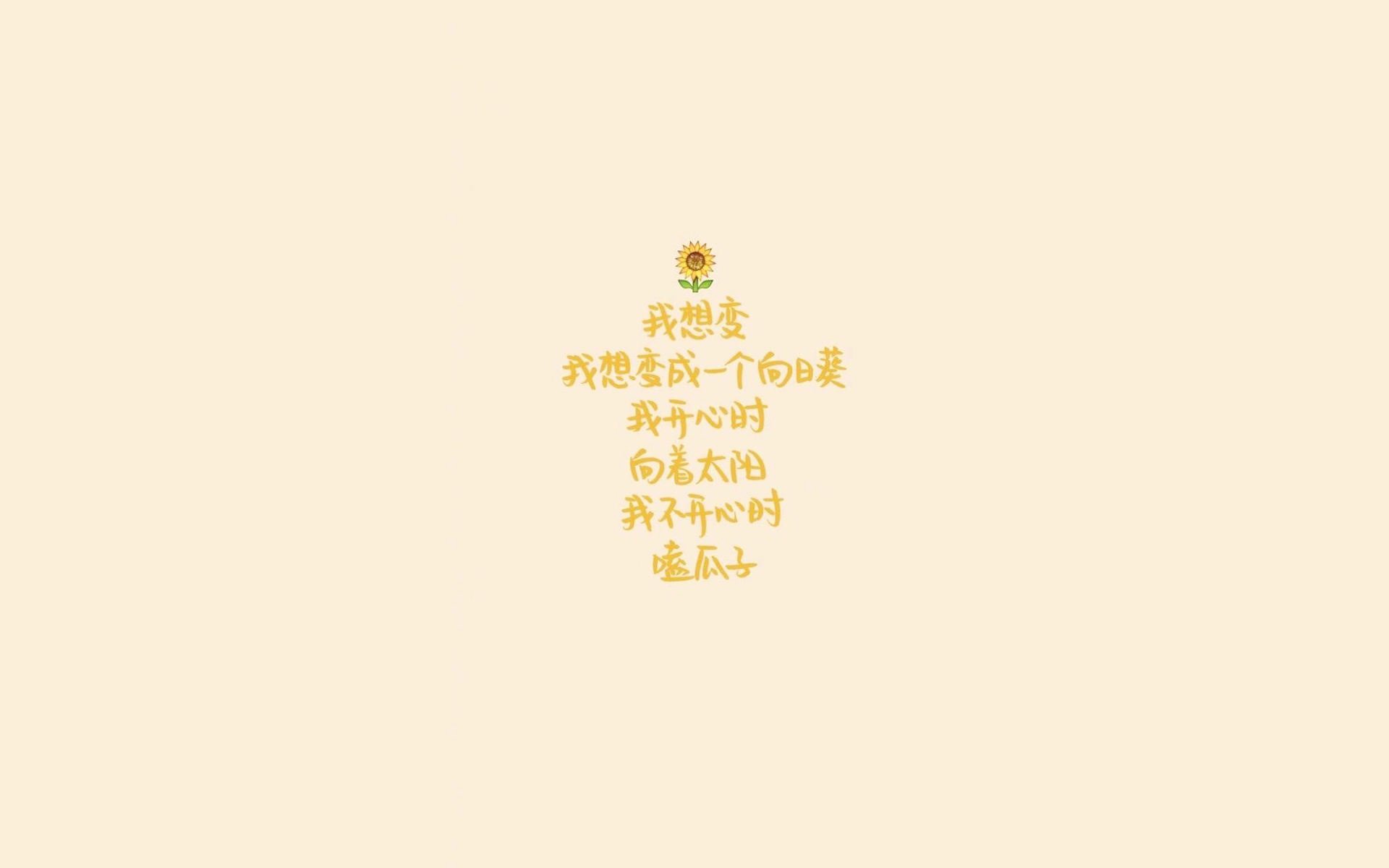 黄蜂年轻球员分享新赛季个人愿景,黄蜂队球员名单虎扑体育